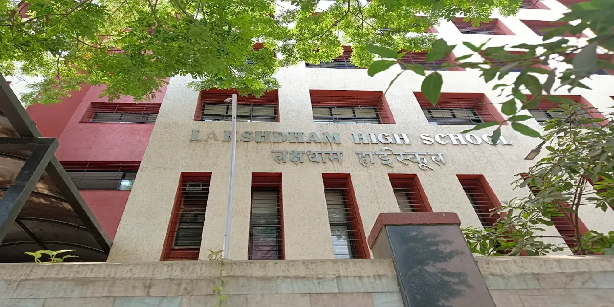 Lakshdham High School