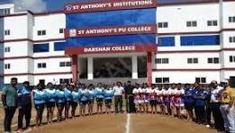 St. Anthony's PU College