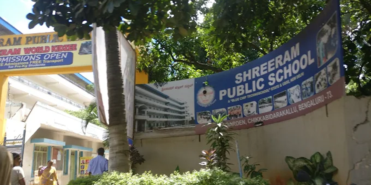 Shree Ram Public School, Chikkabidarakallu, Bangalore