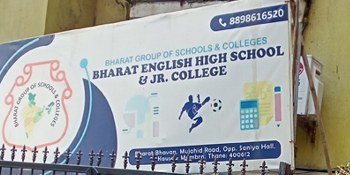 Bharat English High School and Junior College