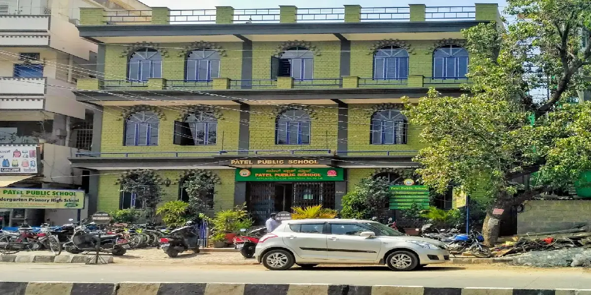 Patel Public School