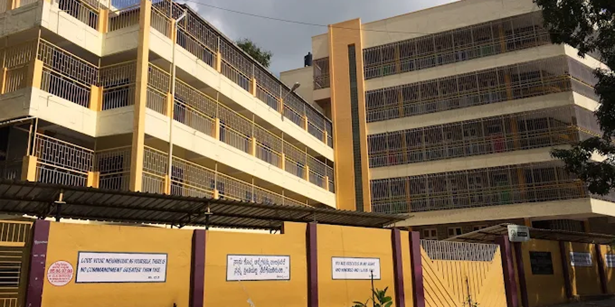 Nirmala Rani High School