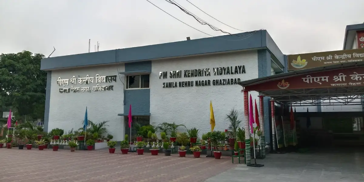 Kendriya Vidyalaya