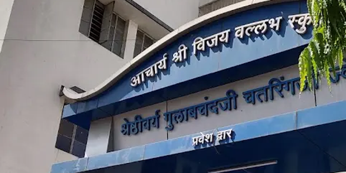 Acharya Shree Vijay Vallabh School