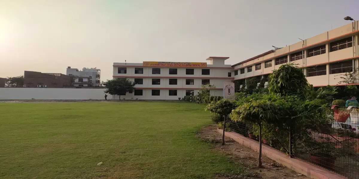 Durgawati Hemraj Tah Saraswati Vidya Mandir