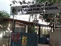 R T Nagar Public School