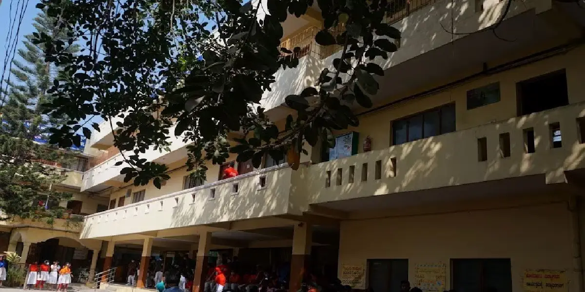 Immanuel High School