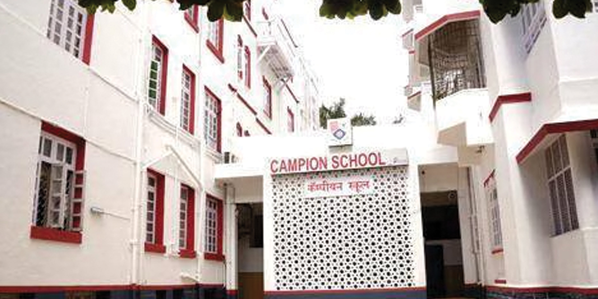 Campion School