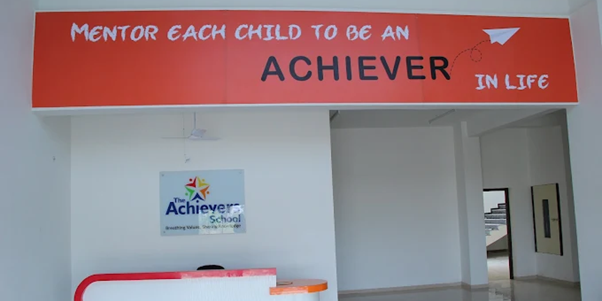 The Achievers School