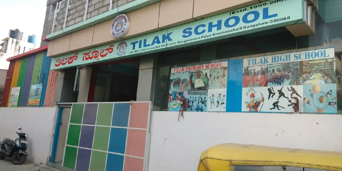 Tilak School