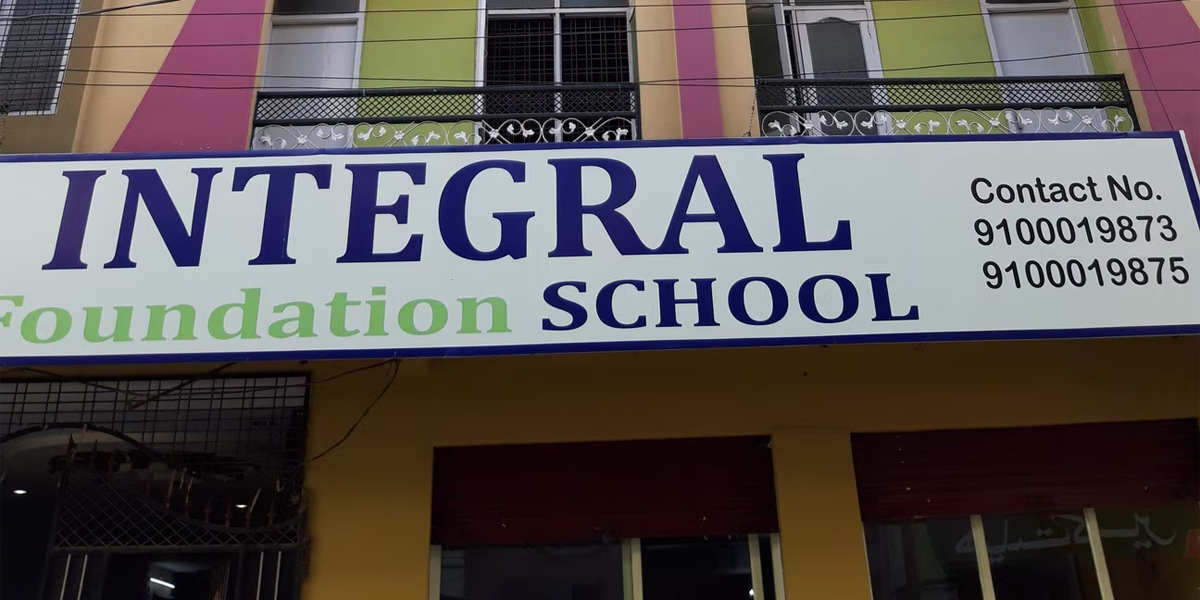 Integral Foundation School - Moula Ali Branch