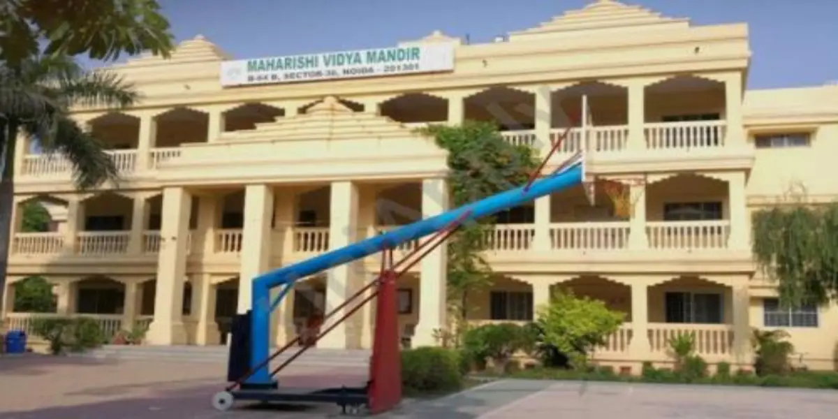 Maharishi Vidya Mandir School