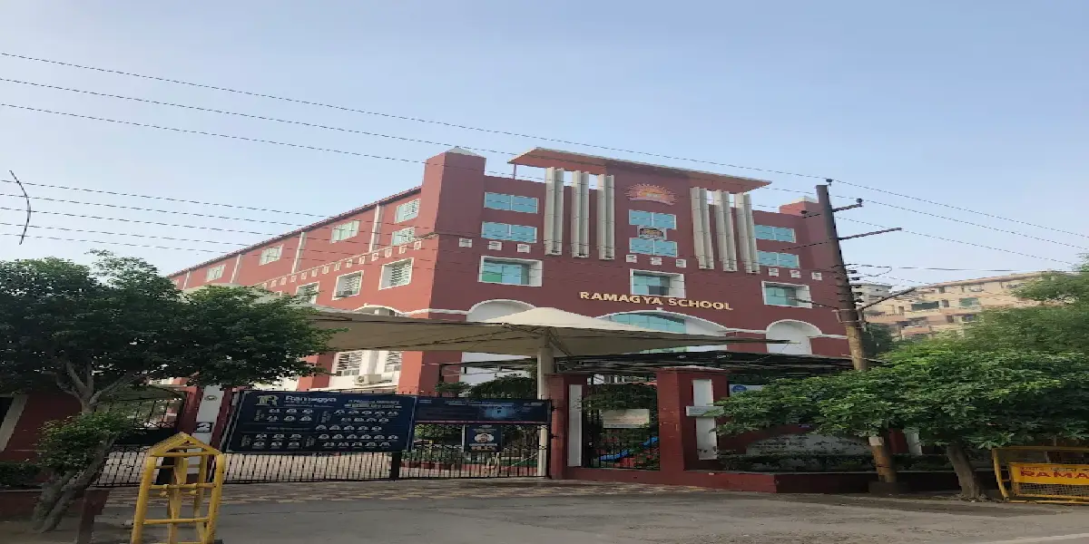 Ramagya School