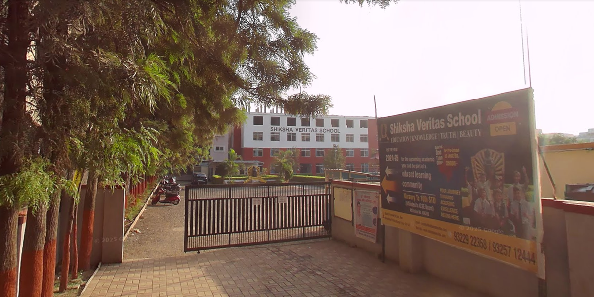 Shiksha Veritas School