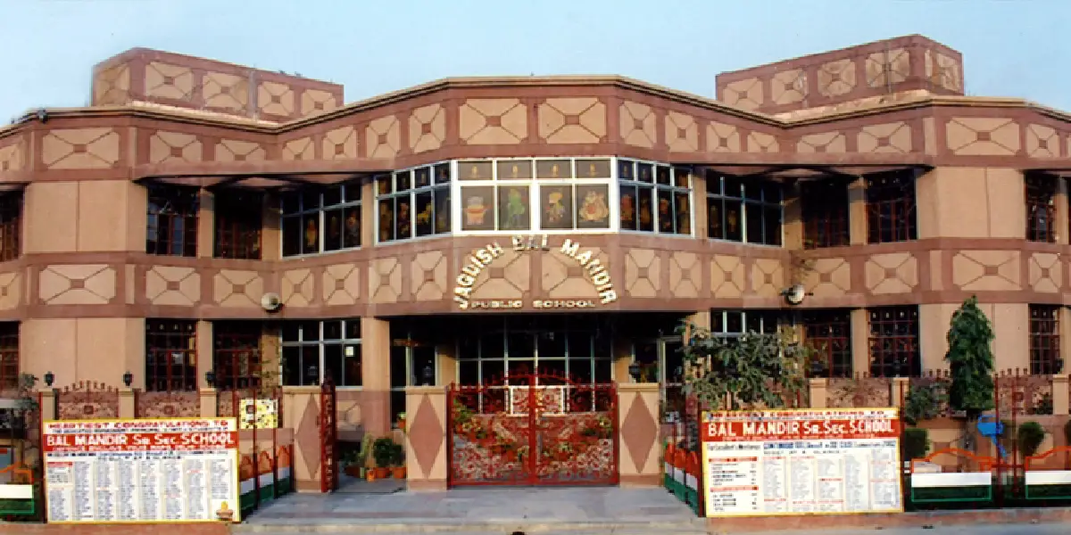 Jagdish Bal Mandir Public School