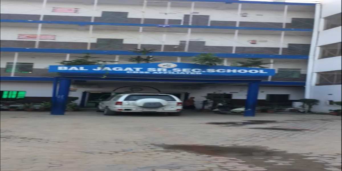 Bal Jagat Sr. Sec. School
