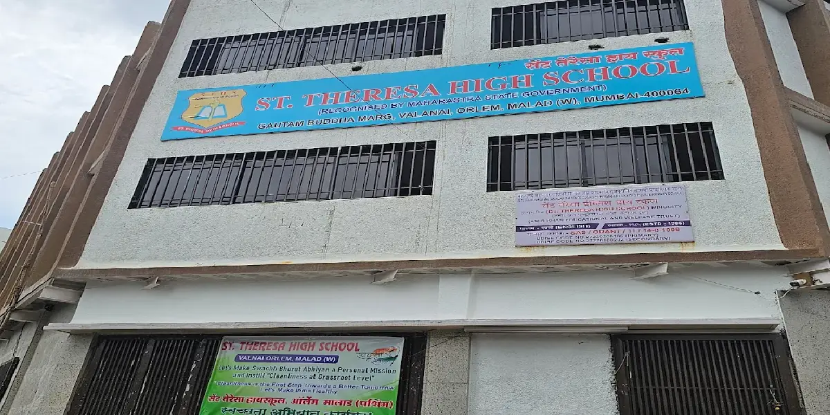 St. Theresa High School