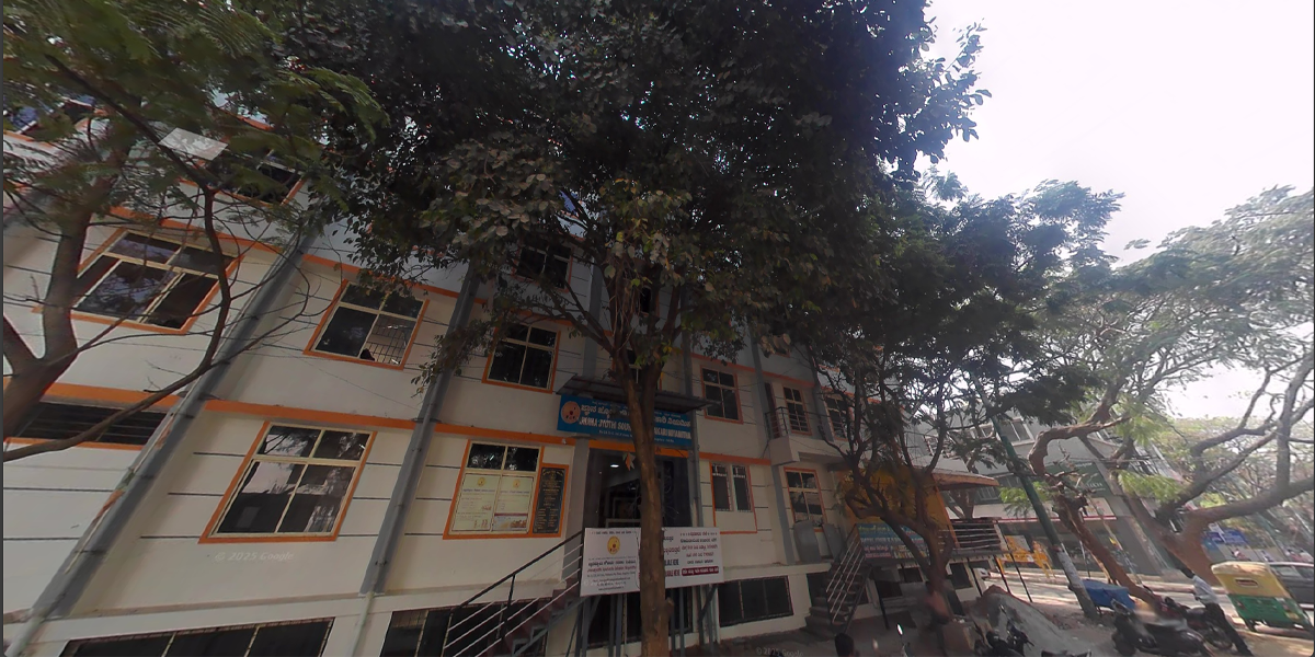 Jnana Jyothi Primary And High School