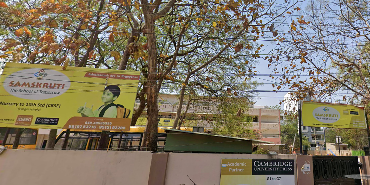 Samskruti School of Tomorrow
