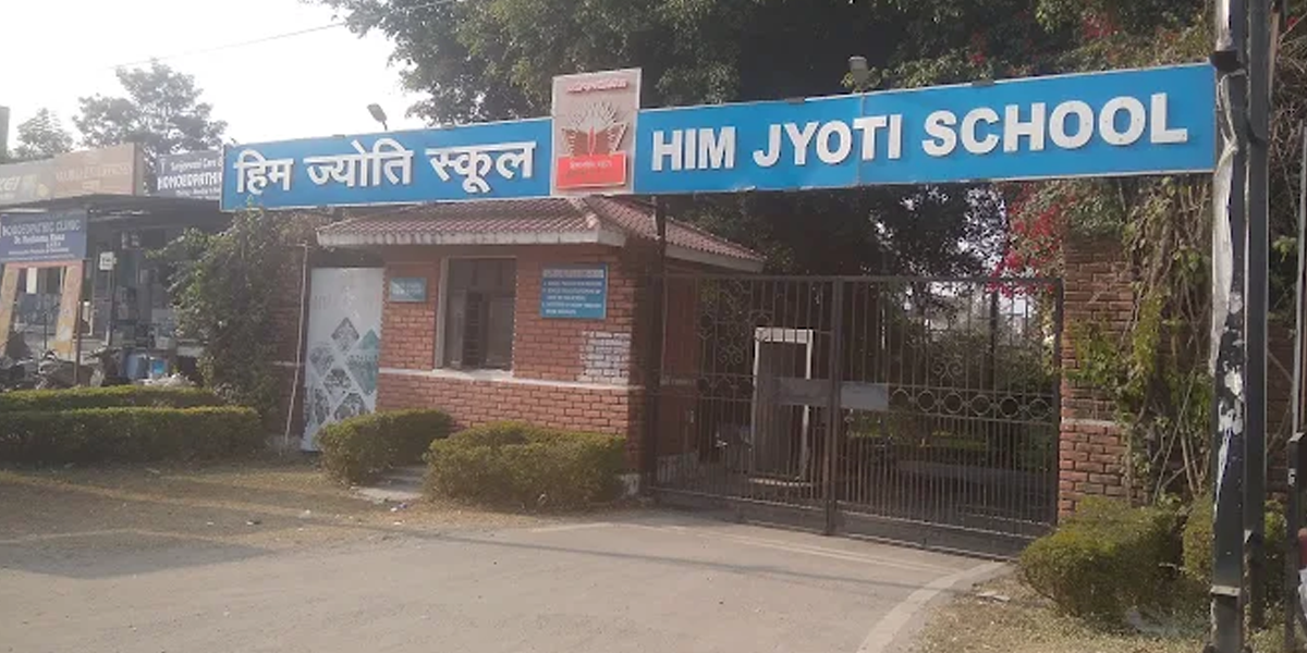 Himjyoti School
