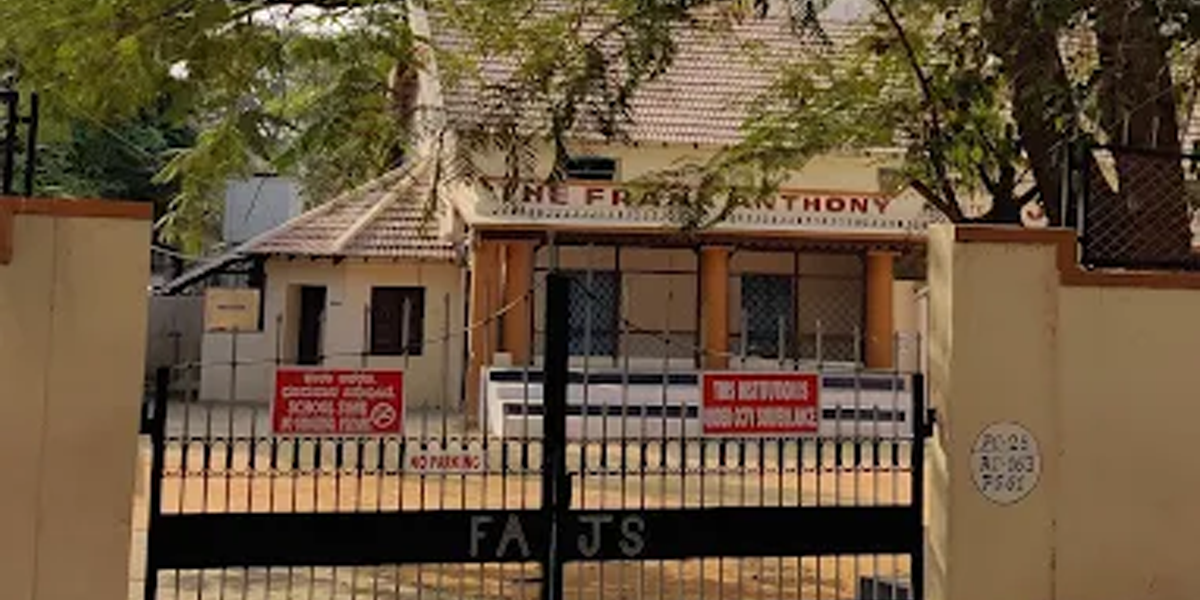The Frank Anthony Junior School