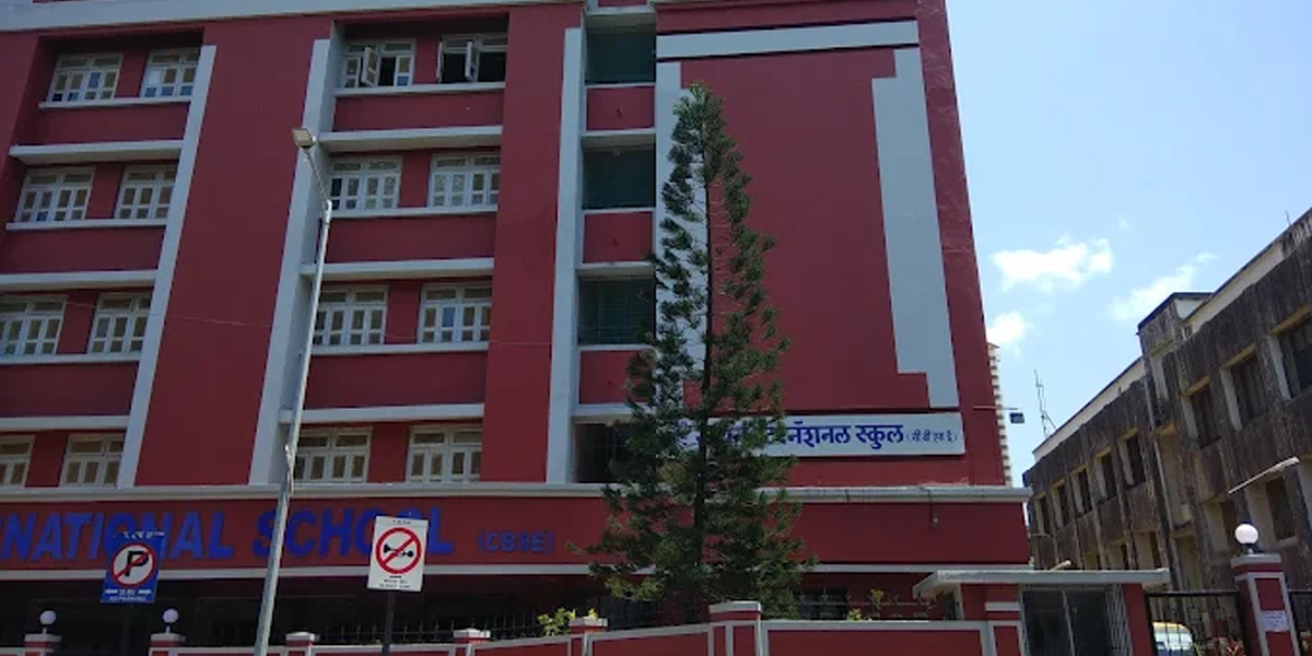 Ryan International School, Sanpada