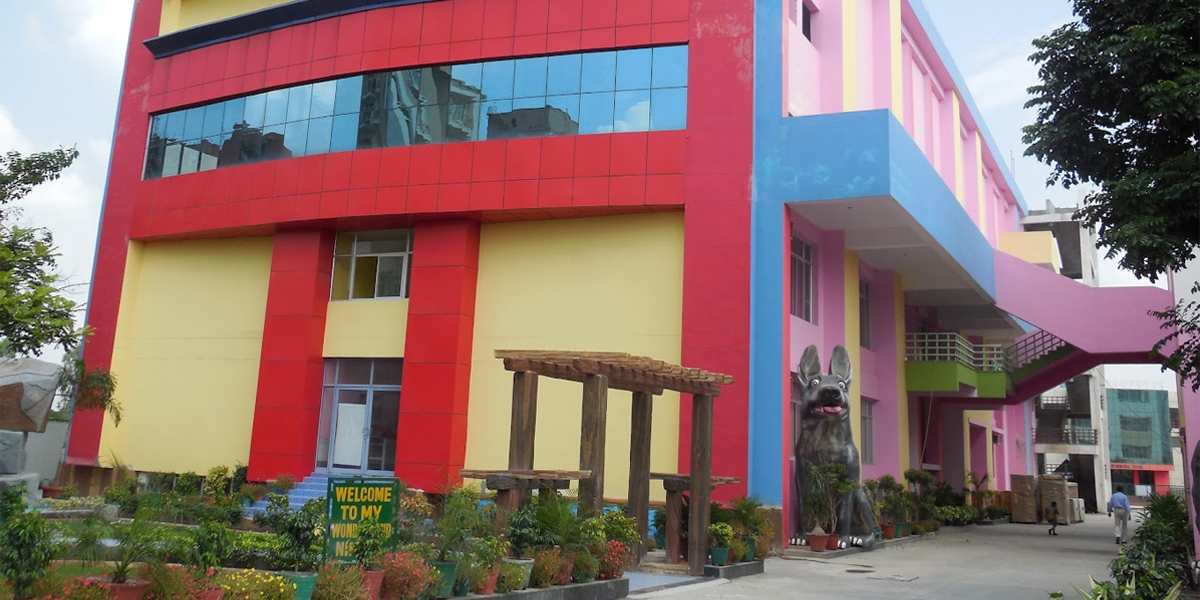 GEMS International School