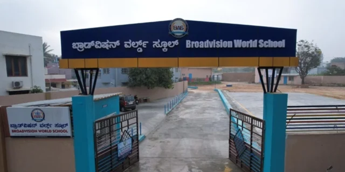 Broad Vision World School
