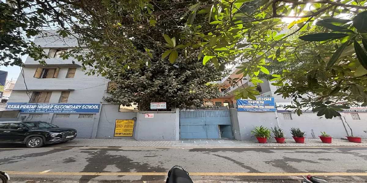 Rana Pratap Higher Secondary School