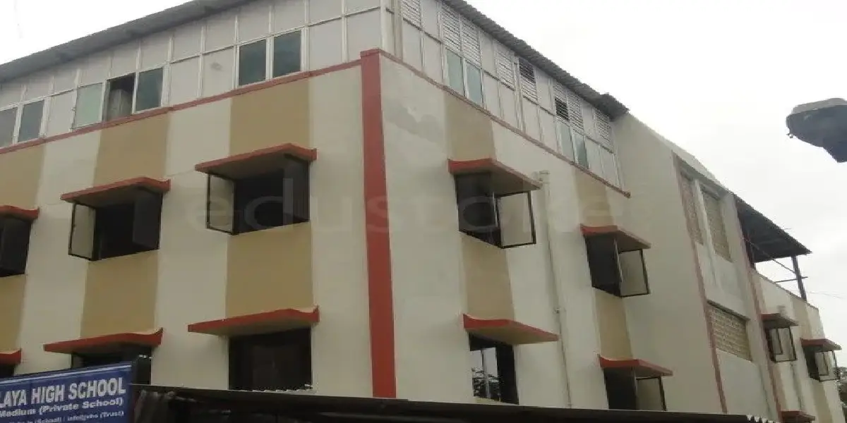 Jawahar Vidyalaya