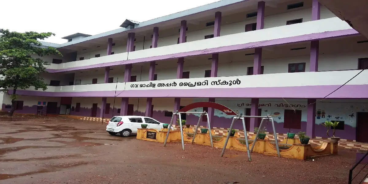 Tulipians Primary Inclusive School
