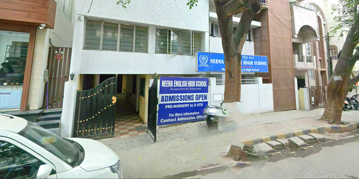 Neena English High School