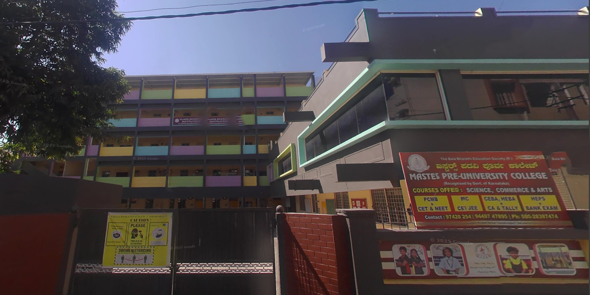 Vijaya Bharathi School