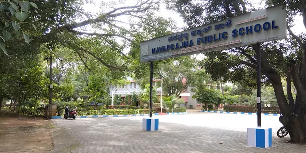 Navaprjna Public School