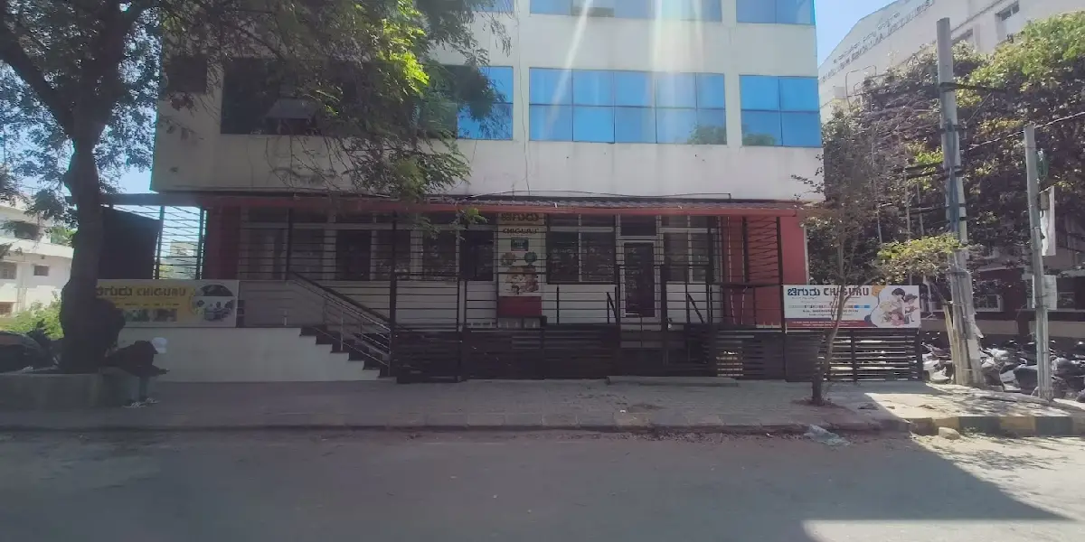 CHIGURU DAY CARE AND PRESCHOOL