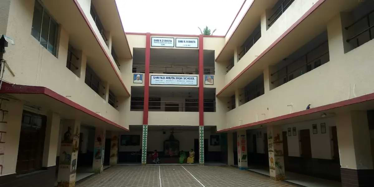 Shree Nagardas D. Bhuta High School