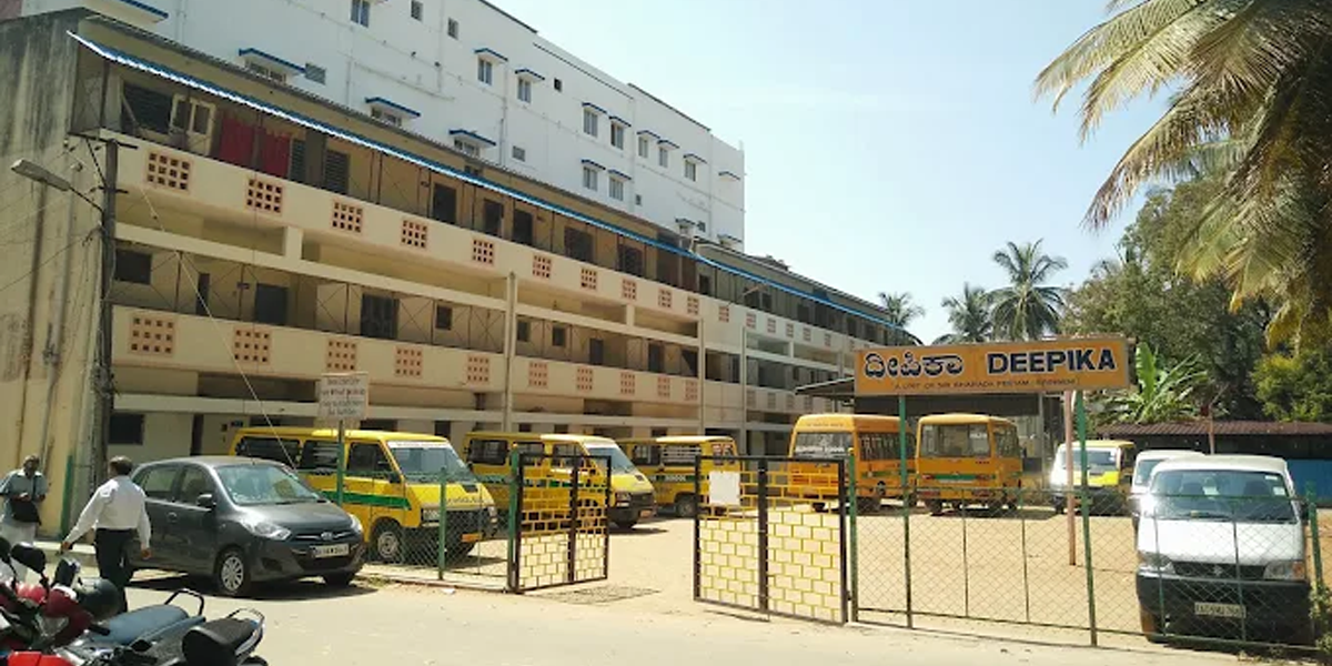 Deepika School