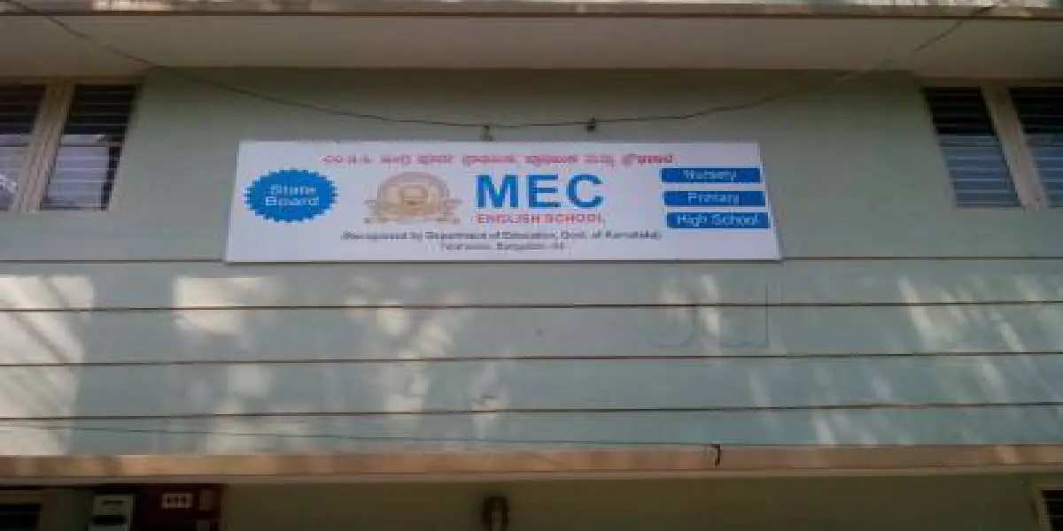 MEC English Primary High School