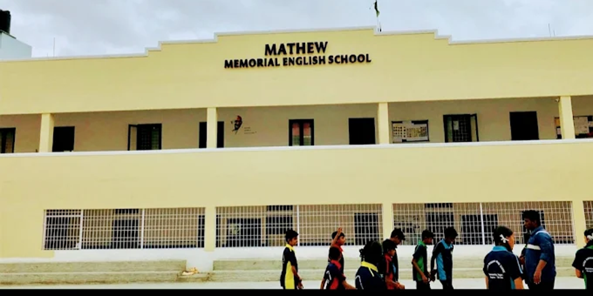 Mathew Memorial English School