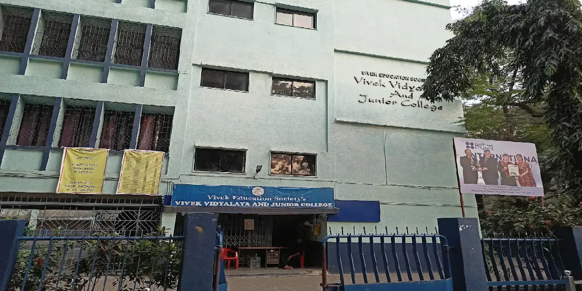 Vivek Vidyalaya & Junior College