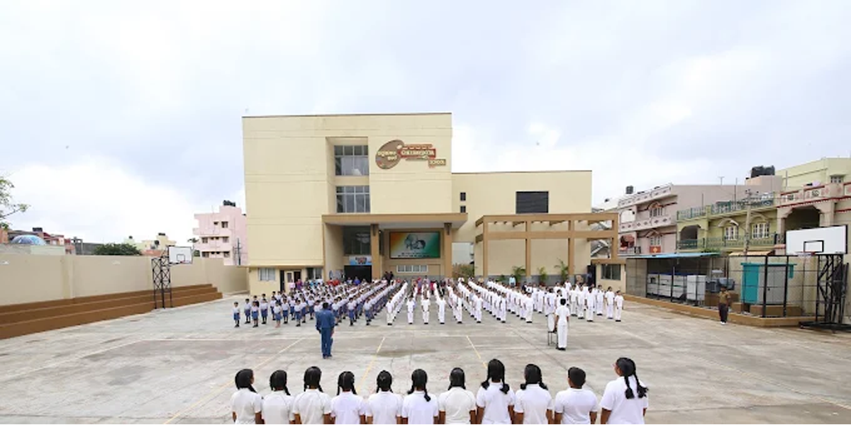 Chitrakoota School