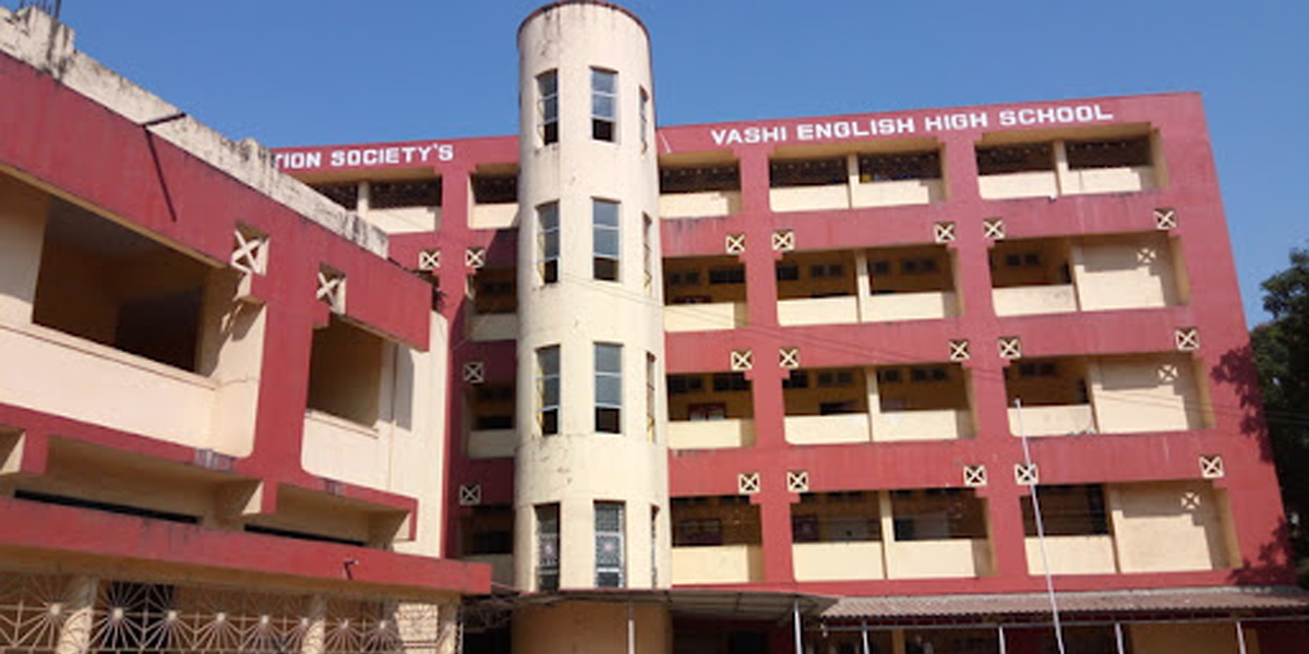 Tilak Education Society's Vashi English High School
