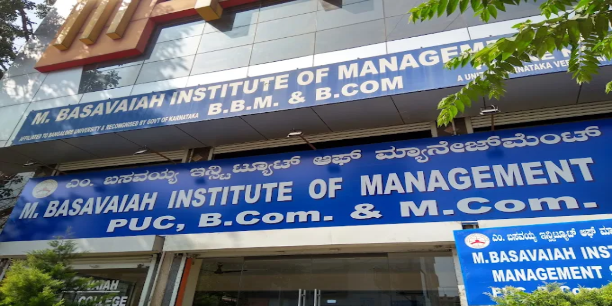 M. Basavaiah PU College