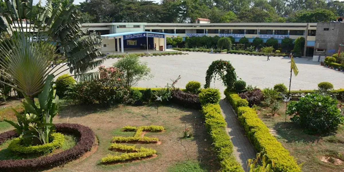 Kendriya Vidyalaya