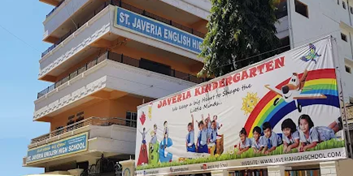 St. Javeria High School