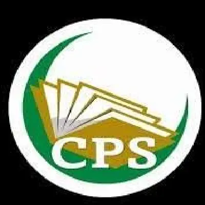 Trusted Company Logo