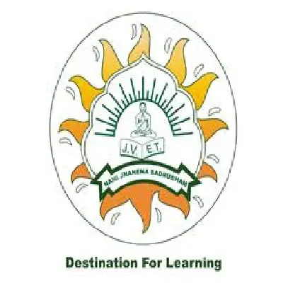 Trusted Company Logo
