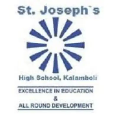 Trusted Company Logo