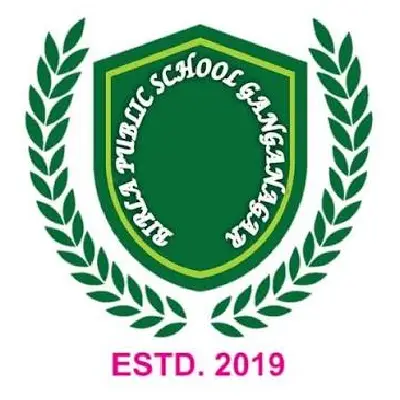 Trusted Company Logo