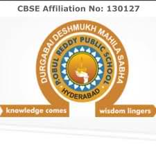 Trusted Company Logo